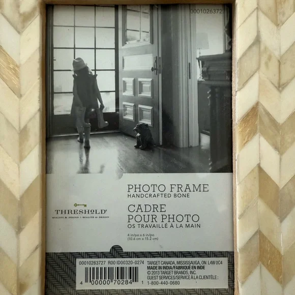 Threshold Chevron Patterned Frame - Neutral Aesthetic - Picture 2 of 4